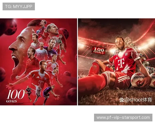 拜仁全场节奏压制,凯恩越踢越顺,拜仁卡恩时期阵容 拜仁全场节奏压制,凯恩越踢越顺,拜仁卡恩时期阵容