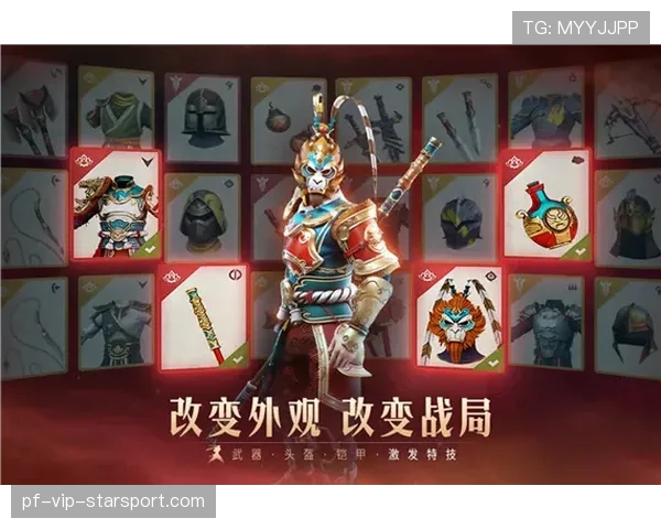 游戏UI视觉优化方案：打造更清爽的战斗界面（437 ）
